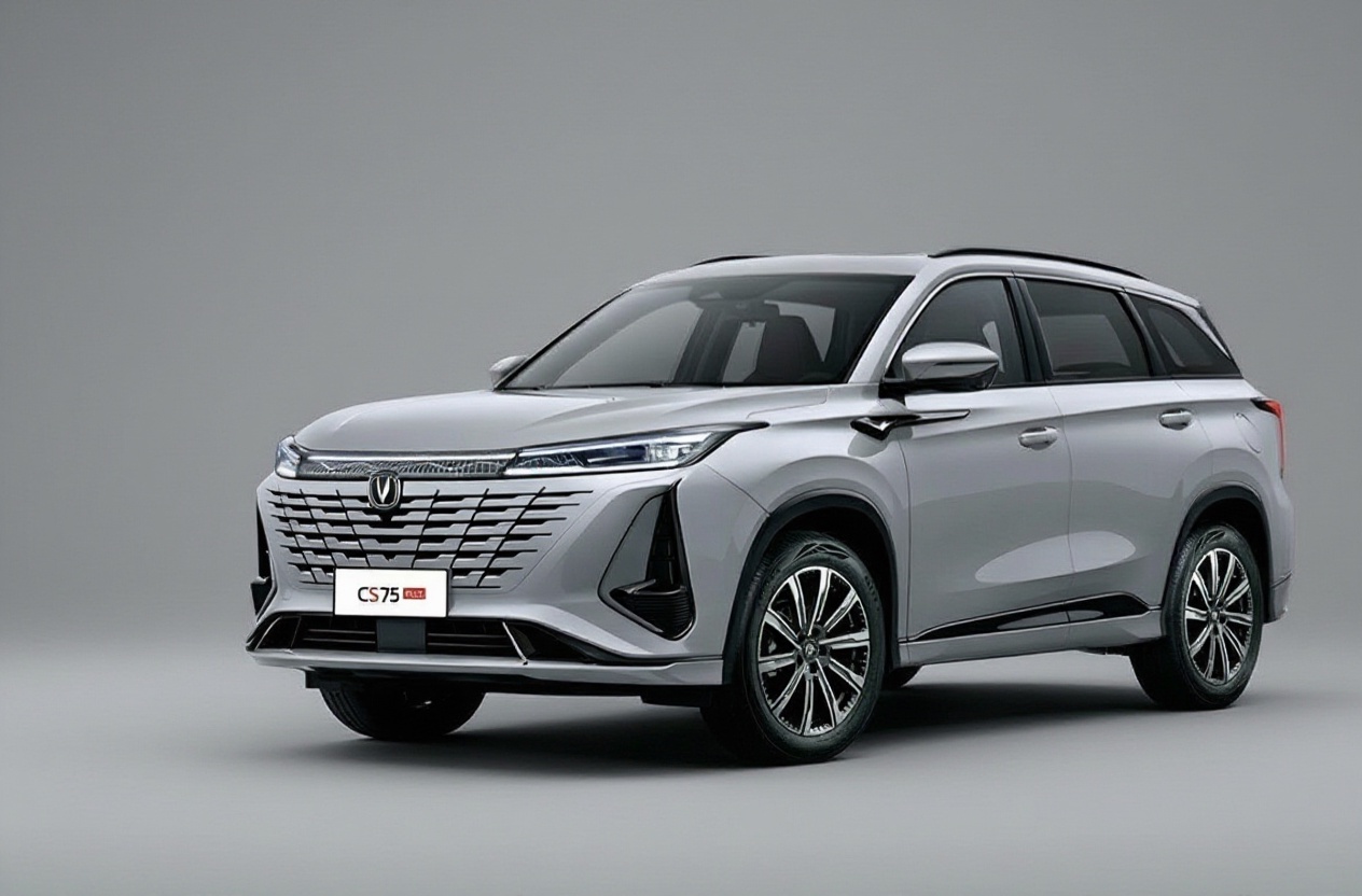 Changan CS75 Plus